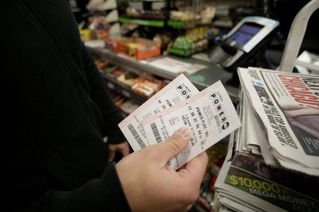 АҚШ-та лотереядан $2 млн ұтқан белгісіз біреу ақшаны алуға келмеген