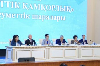 Қызылордаға ҚР Премьер-министрінің орынбасары жұмыс сапарымен келді