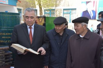Кітап фестивалі өтті