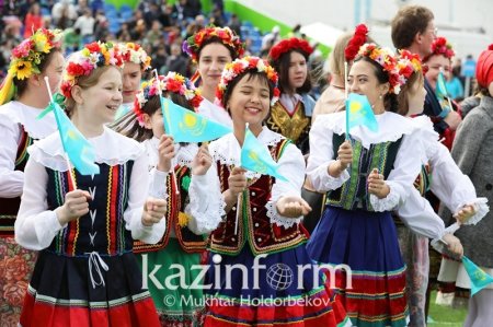 Бүгін - Қазақстан халқының бірлігі күні