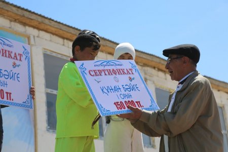 Жеңіс күніне арналған аламан мәресіне жетті