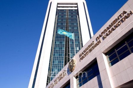 Мәжіліс ядролық қаруды сатып алуға тыйым салатын құжатты мақұлдады