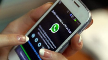 WhatsApp қосымшасы арқылы қауіпті вирус тарап жатыр