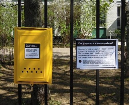 Пікірлер ескерусіз қалмайды