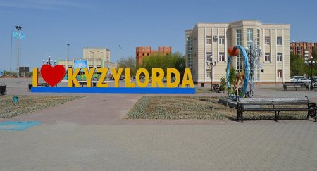 31 мамырға арналған ауа райы болжамы
