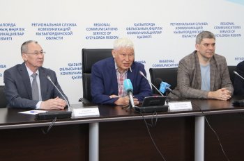 Қызылордада алғаш рет математикадан халықаралық олимпиада өтеді