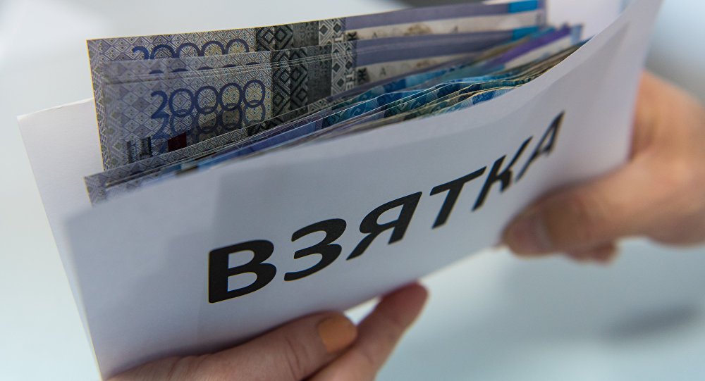 Пара алған қызметкері үшін бірінші басшы жауапты болады