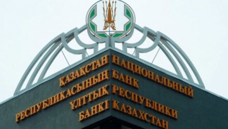 Отандық көлік сатып алатындарға жаңа несие берілмек