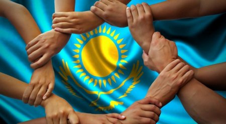 Қазақстан халқының саны 18 млн 46 мың 900 адамға жетті