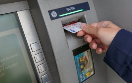 Банкомат ақша бермесе немесе картаны «жұтып қойса» не істеу керек?