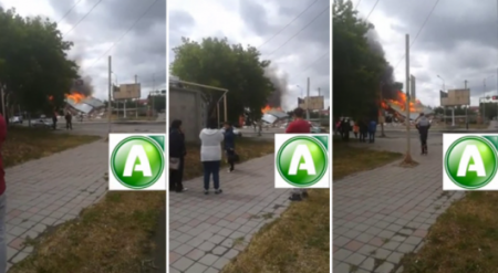 Жойқын жарылыс болды