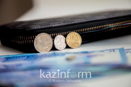 ІІМ құрылымдарын оңтайландыру: Шілдеден бастап кімдердің жалақысы өседі?