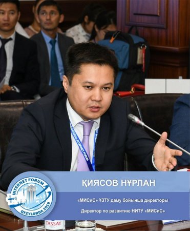 Ең басты және сұранысқа ие дағды – оқу қабілеті