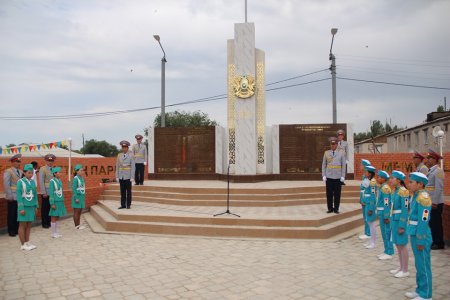 Сырдария ауданында мемлекеттік рәміздер алаңы ашылды