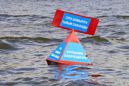 Қызылордада 15 жастағы жасөспірім суға батып кетті