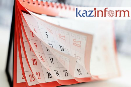 Қазақстанда мерекелік күндер көбейді