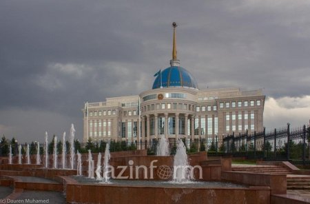 Қасым-Жомарт Тоқаев браконьерлердің қолынан қаза тапқан азаматтың отбасына көңіл айтты