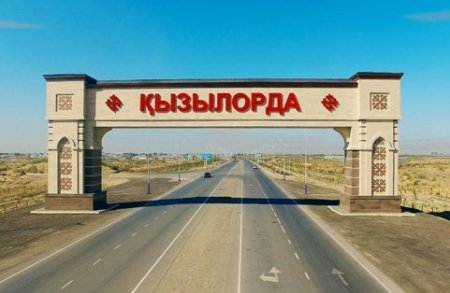 Қызылорда: негізгі базалық көрсеткіштер бойынша экономикалық өсім бар