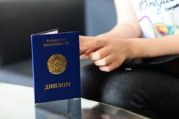 Дипломмен баратын ауылын жастар өзі таңдай ала ма: Министрліктің жауабы