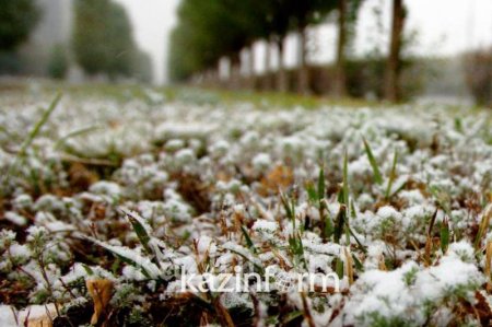 Қар аралас жаңбыр, бұршақ – 10 қазан күнгі ауа райы болжамы