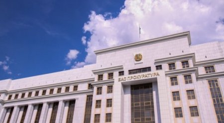 Прокуратура 26 қазанда заңсыз митингіге шыққандарға қатаң шара қолданылатынын айтты