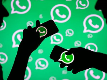 WhatsApp өзгерді: топқа қосылуды енді өзіңіз шешесіз