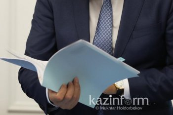 Елімізде жер мен мүлік салығы біріктіріледі