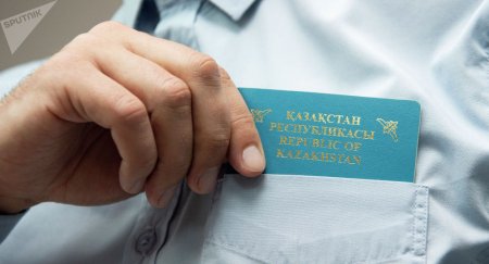 Қазақстанда шетелдік азаматтар 10 мың теңгеге тұруға рұқсат алмақ