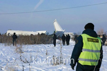 Ұшақ апаты: Қаза тапқан 7 адамның аты-жөні жарияланды