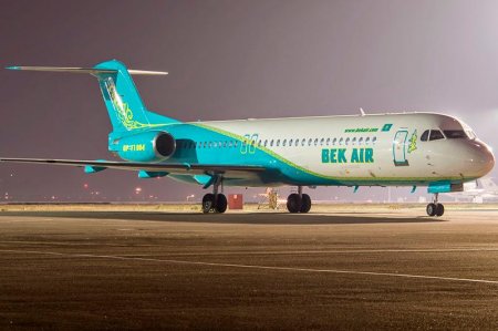 Fokker 100 ұшақтарын пайдалануға уақытша тыйым салынды