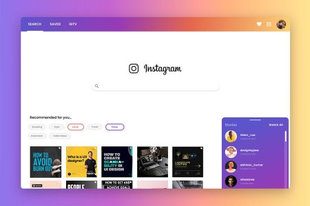 Instagram-дағы постты мәтін бойынша қалай табуға болады?