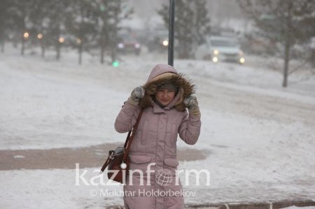 Қар, көктайғақ, жел - Сейсенбіге арналған ауа райы