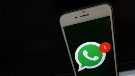 WhatsApp-та тіл тигізгені үшін сотта жазаланды