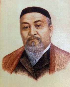 Абайдың  суреті