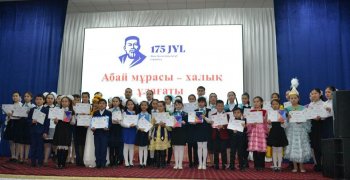 Көркемсөз оқу шеберлерінің байқауы өтті