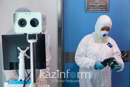 Коронавирус: Нұр-Сұлтан әуежайында 600-ге жуық жолаушы тексеріліп жатыр