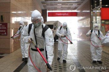 Кореяда коронавирус жұқтырғандар саны 6 мыңнан асты