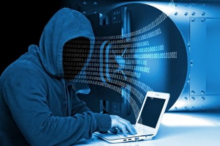 Тасадағы хакер: Карантиндегі онлайн қақпан